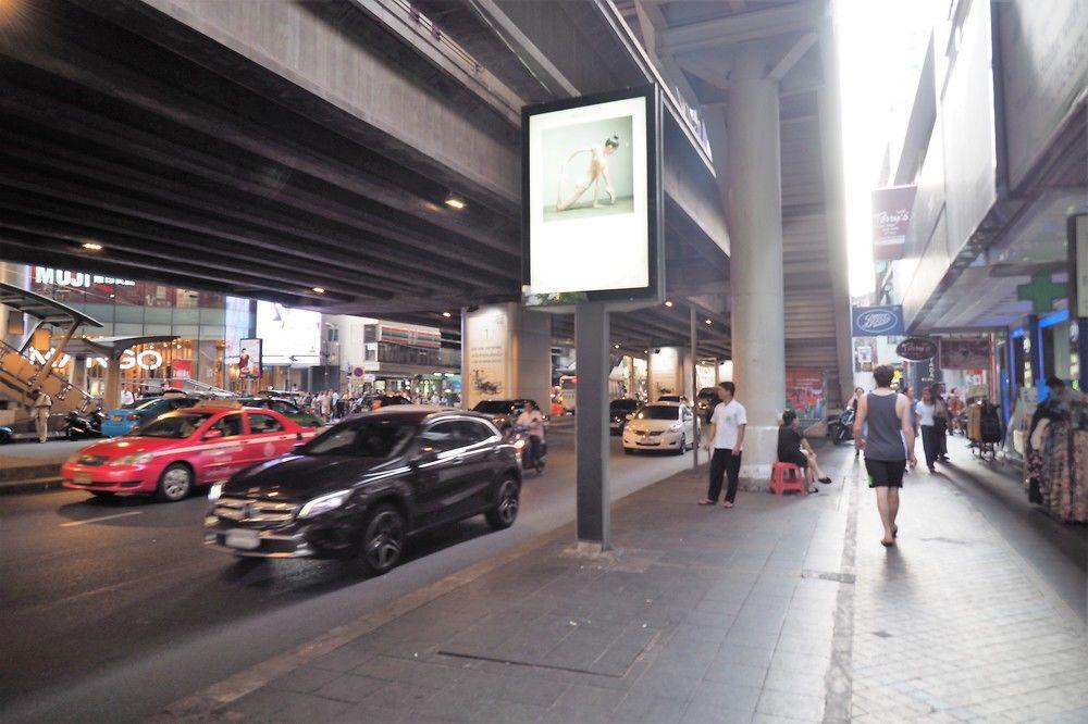 曼谷德瓦里快速普拉西罗姆酒店 外观 照片